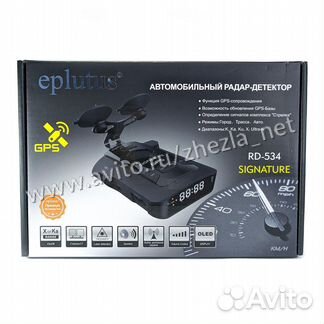Радар-детектор eplutus RD-534 signature