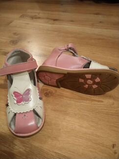 Босоножки для девочки Mio Sole, р. 26