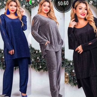 Новогодний костюм двойка большого размера до 60