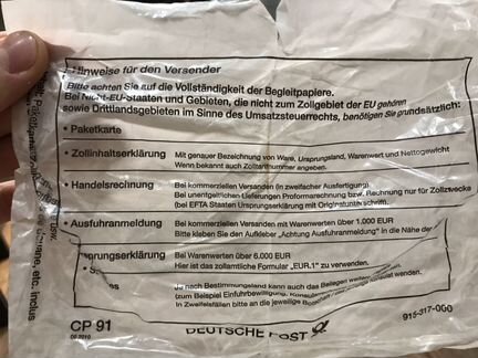 13647639994 Форсунки. Инжектор. Новые. Оригинал