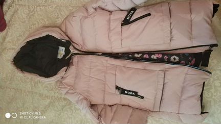 Куртка пальто детское зимнее