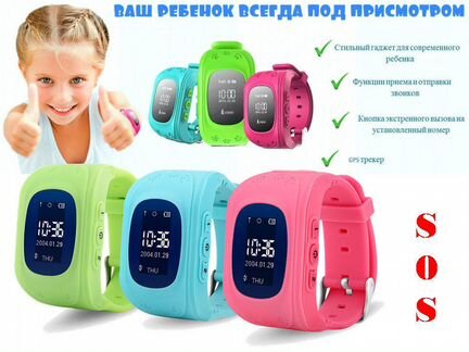 Детские GPS часы BabyWatch Q50/зеленые