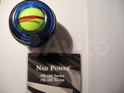 Powerball новый (оригинал )