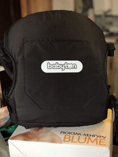 Рюкзак-Кенгуру