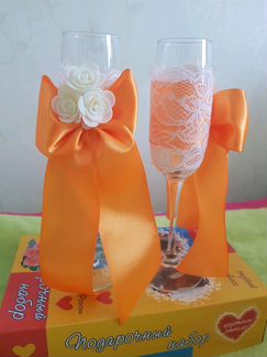 Свадебные бокалы