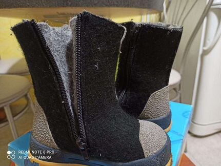 Сапоги валенки Котофей 23