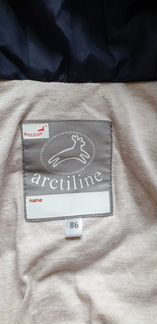 Комбинезон трансформер arctiline 86