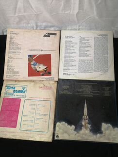 Виниловые диски Ottawan,Dooley Family и др