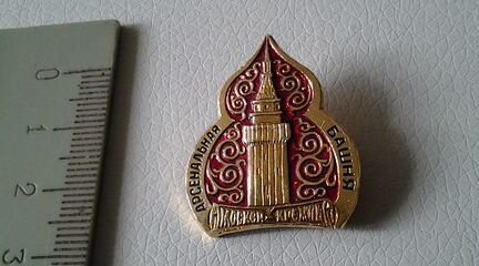Значок Арсенальная башня