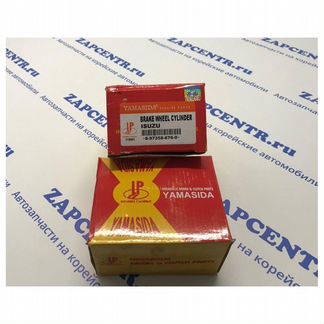 Тормозной цилиндр передний с прокачкой LH isuzu