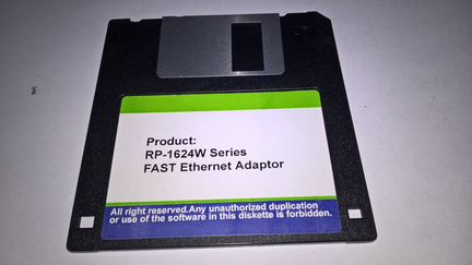 Сетевая карточка в слот PCI для старых компьютеров