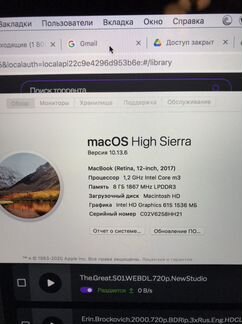 Macbook 12 retina 2017 8гб лёгкий удобный