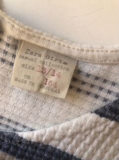 Платье летнее в полоску Zara