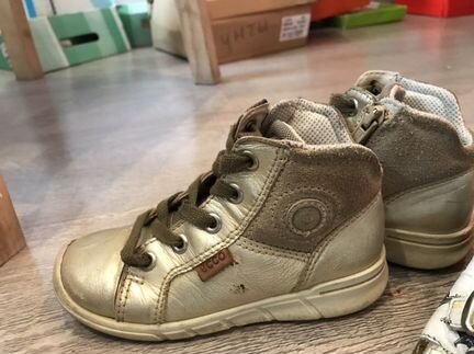 Детская обувь