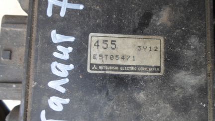 Корпус фильтра Мицубиси Галант 7 Е5 Galant E5 2.0