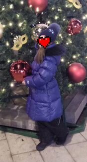 Зимнее пуховое пальто Arctiline