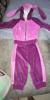 Спортивный костюм