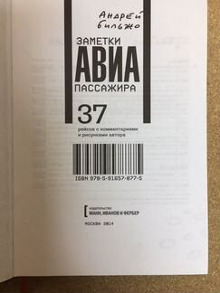 Кнтги