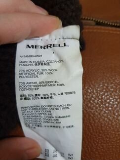 Шапка Merrell зимняя