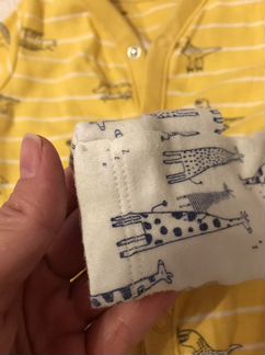 Комбинезон mothercare мазекеа