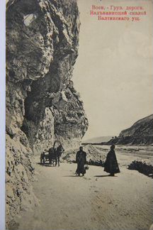 Антикварные русские открытки 50 шт