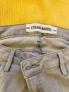 Джинсы Etienne Marcel, серые