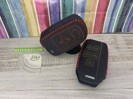 Кожаный чехол для ключа Лэнд Ровер