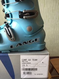 Горнолыжные ботинки 37 размер Lange