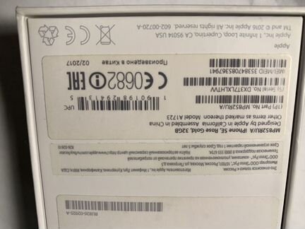 iPhone se 32gb розовый