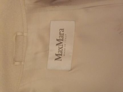 Шерстяное пальто MaxMara