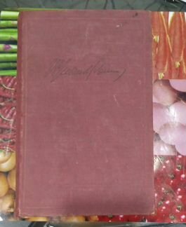 Сборник избранных произведений В.И.Ленина 1946 г