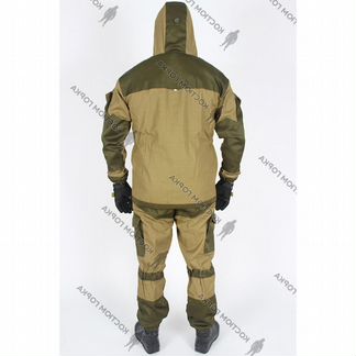 Костюм Горка