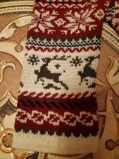 Костюм зимний