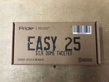Твитер Pride Easy 25