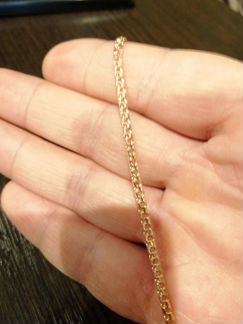 Золотая цепь