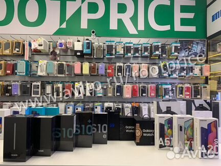 Книжка Smart LED View Cover на Samsung S20+