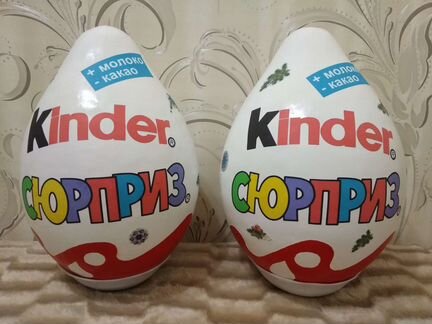 Киндер сюрприз
