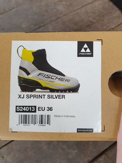 Лыжные ботинки Fischer
