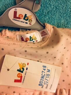 Новый костюм lebe 80 размер