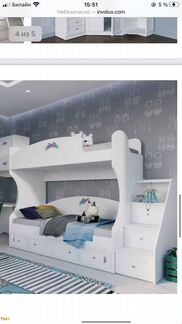 Двухъярусная кровать