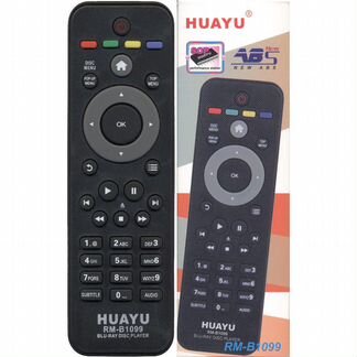 Новый Универсальный пульт Huayu для Philips RM-B10