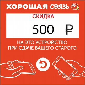 Телефон ZTE Blade V10 64Gb Black Graphite