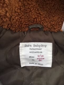 Куртка парка двойная Zara baby