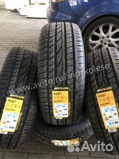 265/50R20