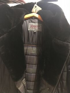 Куртка зимняя