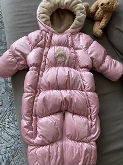 Комбинезон-трансформер пуховый Arcticline