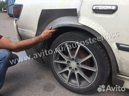 Арки ремонтные, кузовные