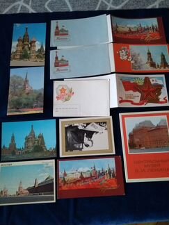 Открытки СССР