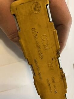 Блок CCM Bmw e34/e32