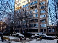 1-к квартира, 35 м², 1/12 эт.